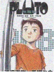 七七视频 雪线漫游图 第七版勘线现场